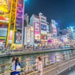 dotonbori_bolgesi_osaka