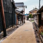 nara-japonya